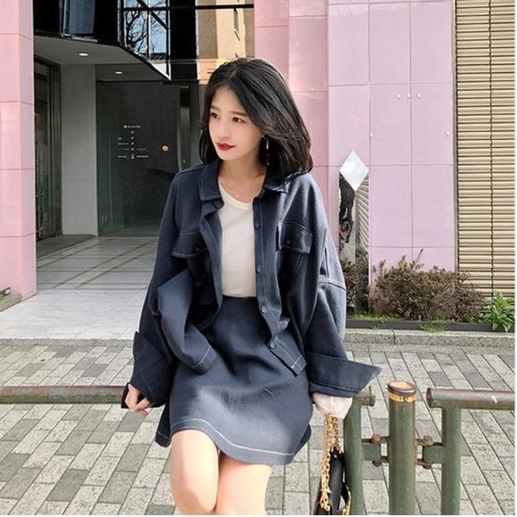 Jacket and Skirt Set - Picture 1 of 7